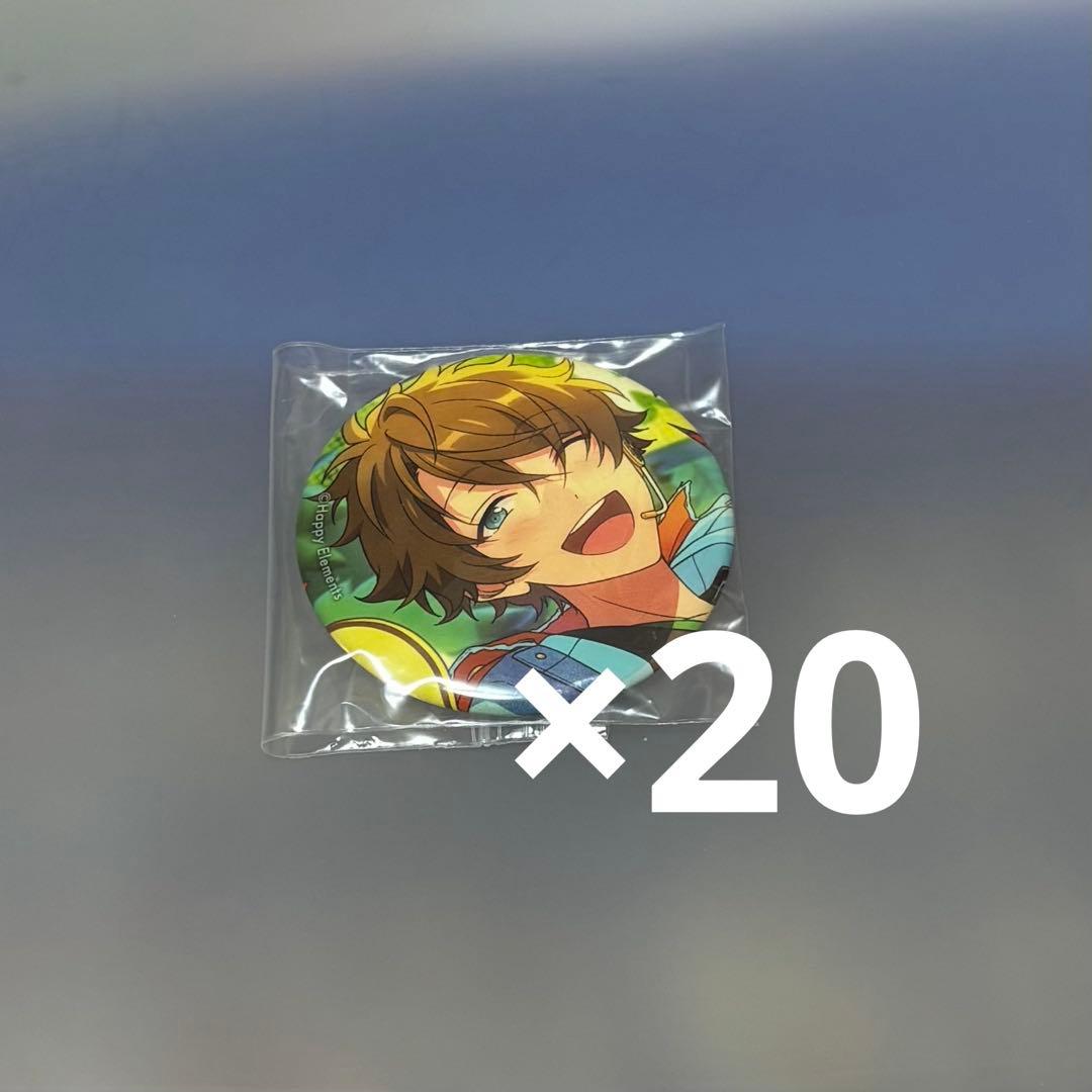 あんスタ 高峯翠 缶バッジ イベコレ summer 20点