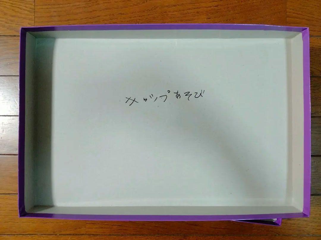 キャッシュフローゲームforキッズ
