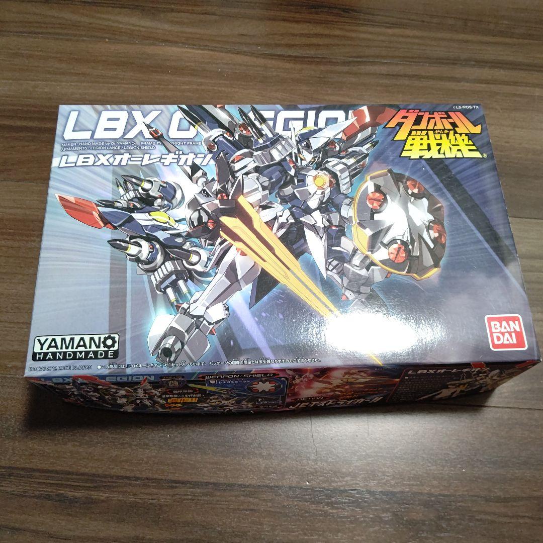 ダンボール戦機 LBX オーレギオン ほぼ未組立
