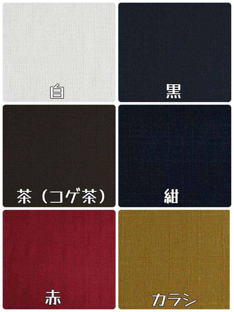 【オーダー】ハンドメイド ベビー袴 キッズ袴 80、90、100サイズ 女の子 画像4