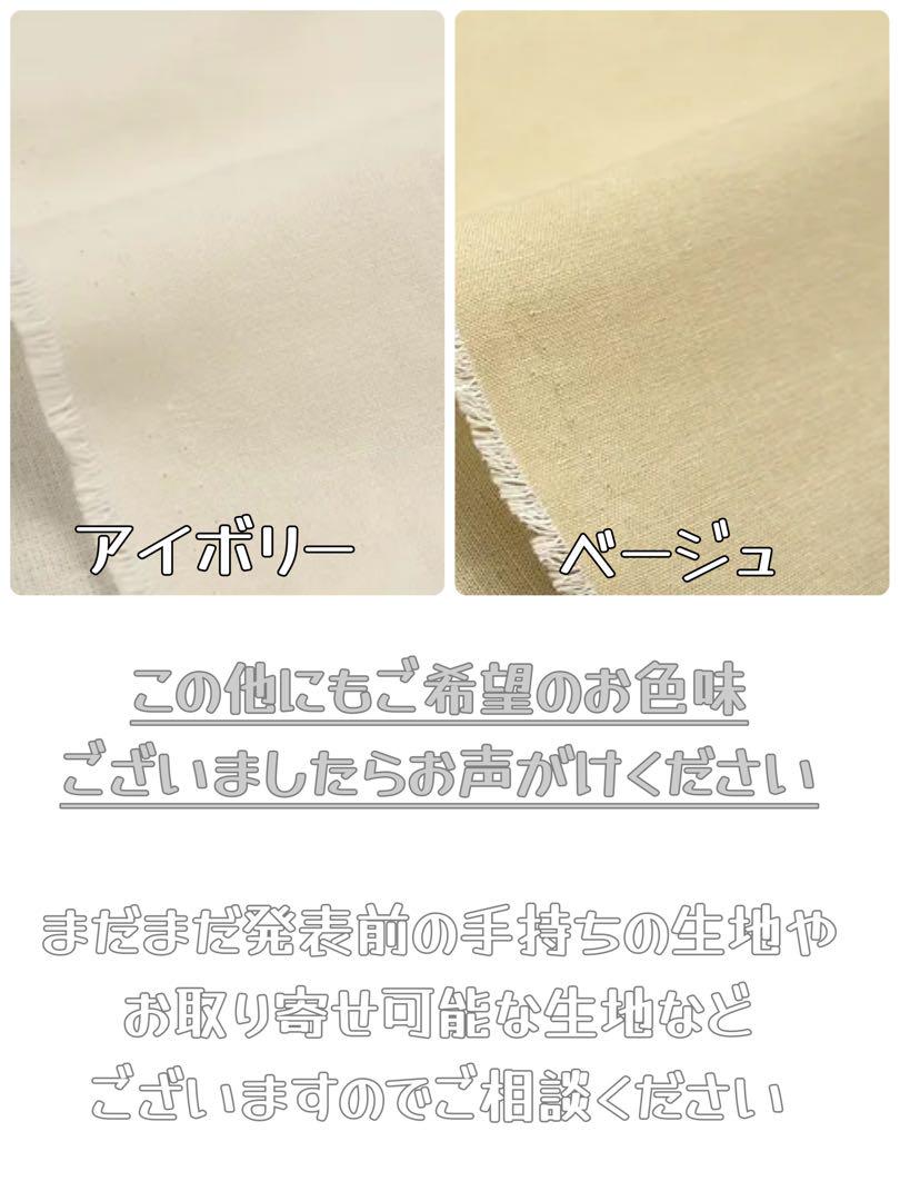 【オーダー】ハンドメイド ベビー袴 キッズ袴 80、90、100サイズ 女の子 画像5