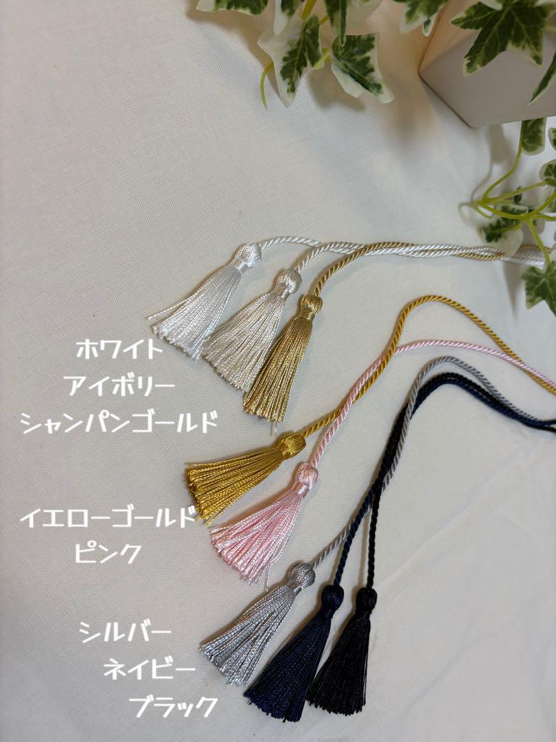 【オーダー】ハンドメイド ベビー袴 キッズ袴 80、90、100サイズ 女の子 画像8