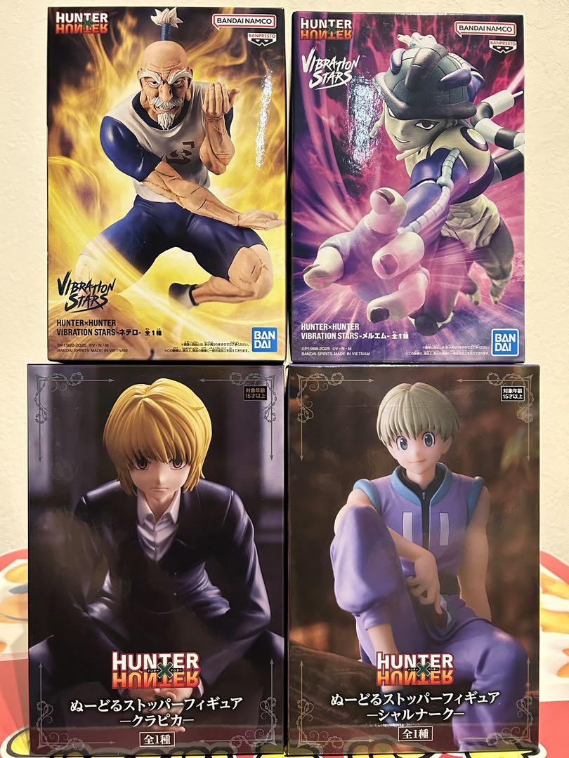 新品★未開封　HUNTER×HUNTER