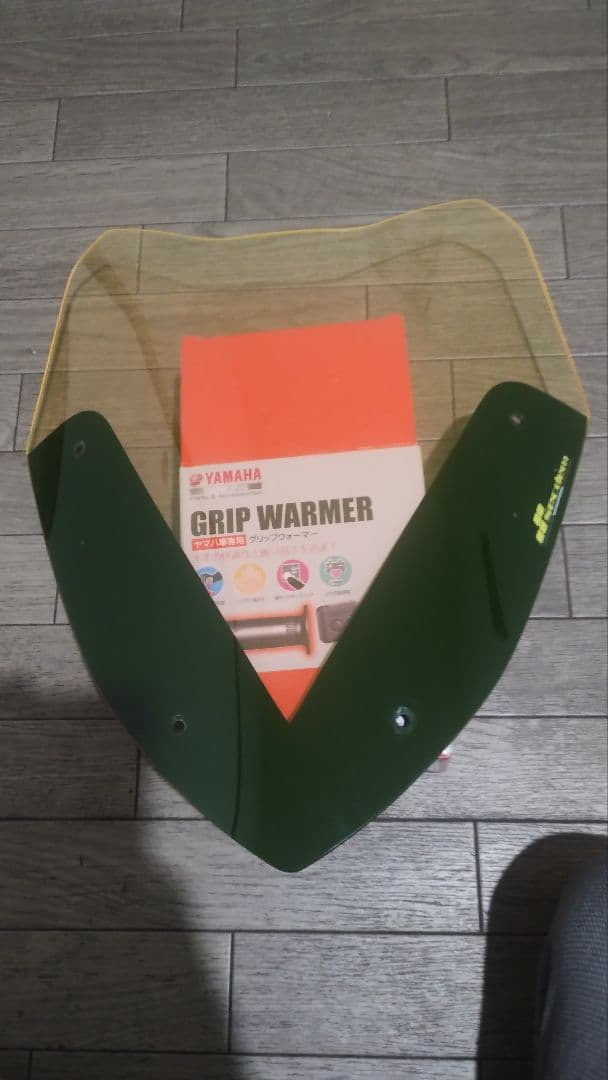 Secdem製　トリシティ300　xmax250スクリーン