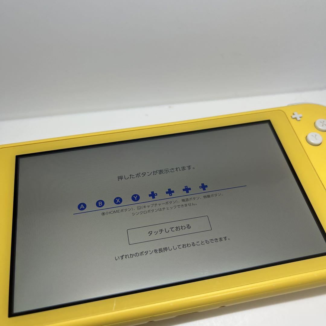 高速 割引 2025 東日本 ジャンク‼️Nintendo Switch Lite Nintendo Switch