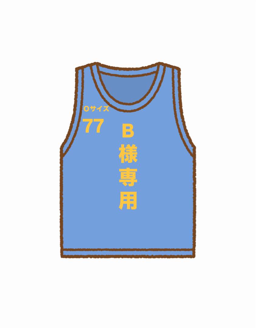 オリックスバファローズ 支給品ウェア
