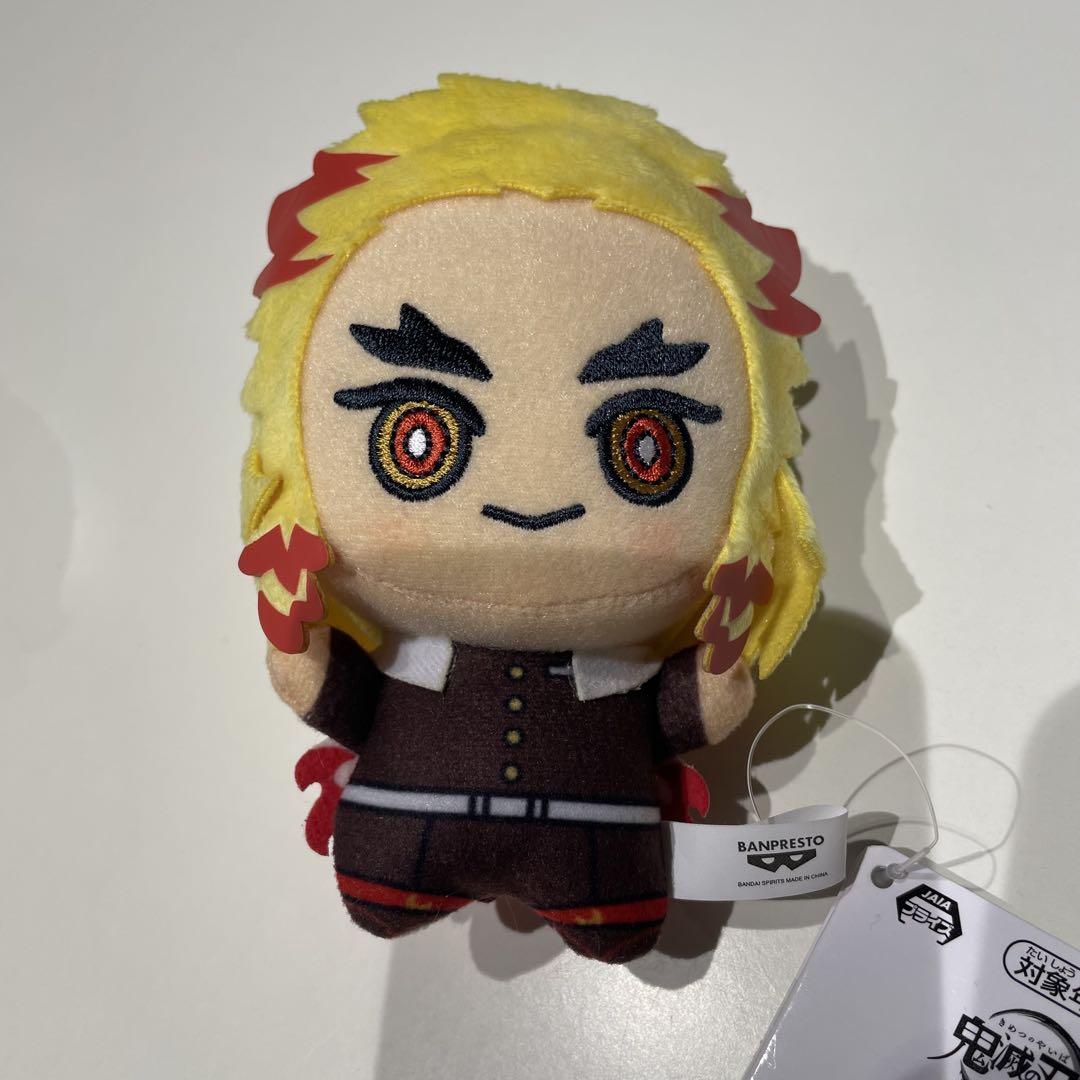【新品】鬼滅の刃 ぬいぐるみ ちびぐるみvol.1 竈門炭治郎 煉獄杏寿郎 2種