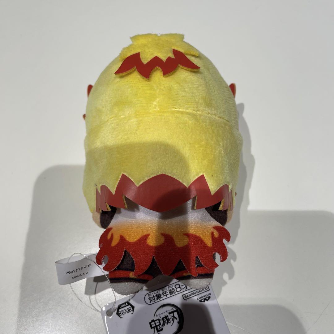 【新品】鬼滅の刃 ぬいぐるみ ちびぐるみvol.1 竈門炭治郎 煉獄杏寿郎 2種
