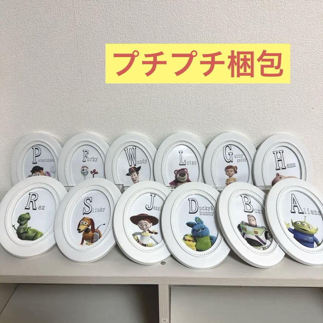 結婚式【12卓】テーブルナンバー　トイストーリー　ディズニー