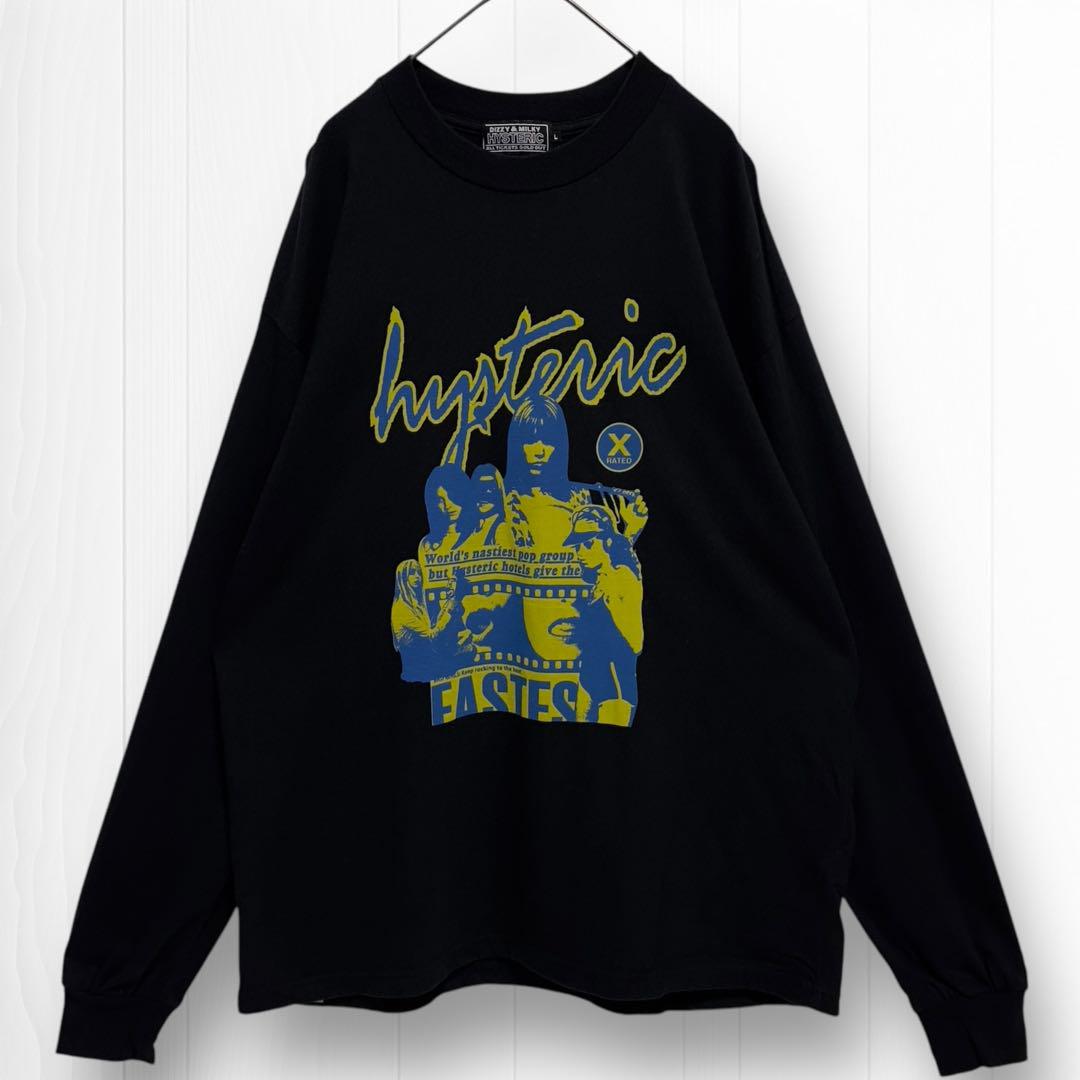 ☪ ヒステリックグラマー