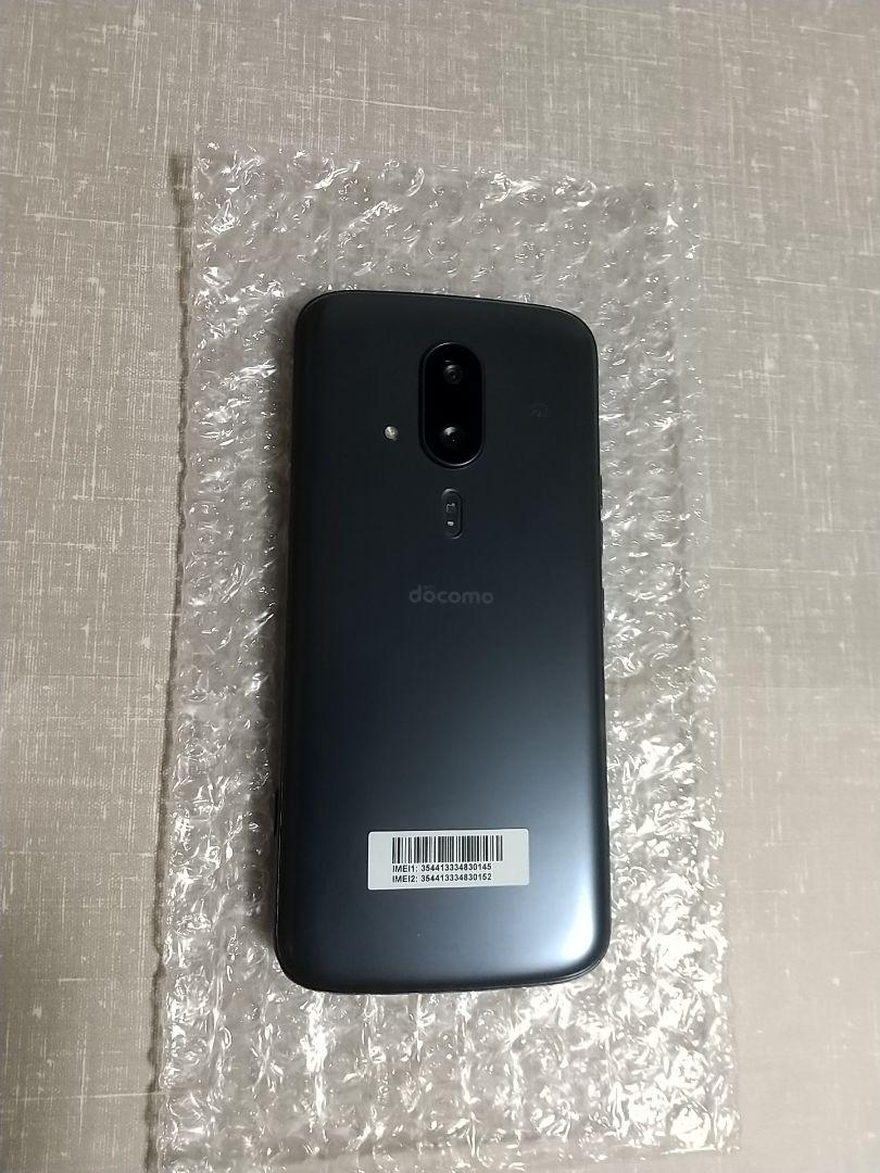 らくらくスマートフォン F-53E ネイビー
