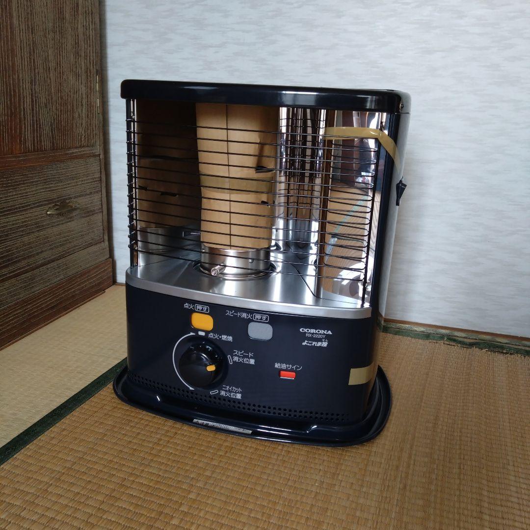 石油ストーブ