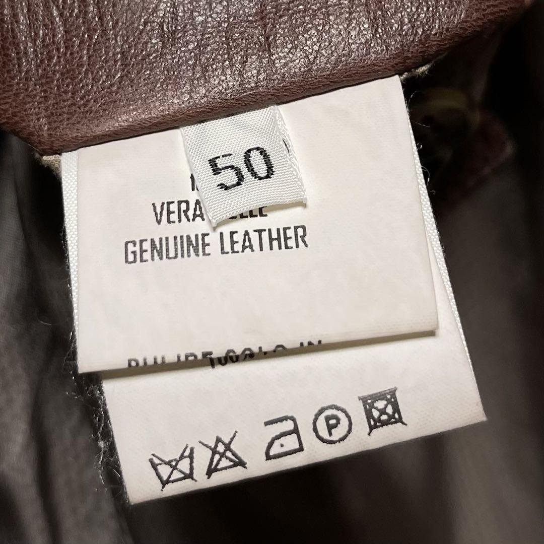 ブリオーニBrioni カーフレザースエードテーラードジャケット 50