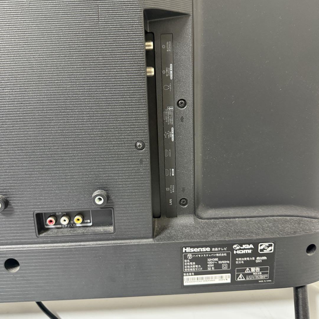 ハイセンス32型テレビ2020年製 Amazon | ハイセンス 32V型 32A4N フルハイビジョン 液晶 テレビ