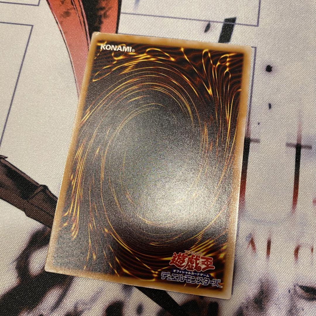 仮面魔獣マスクド・ヘルレイザー レリーフ