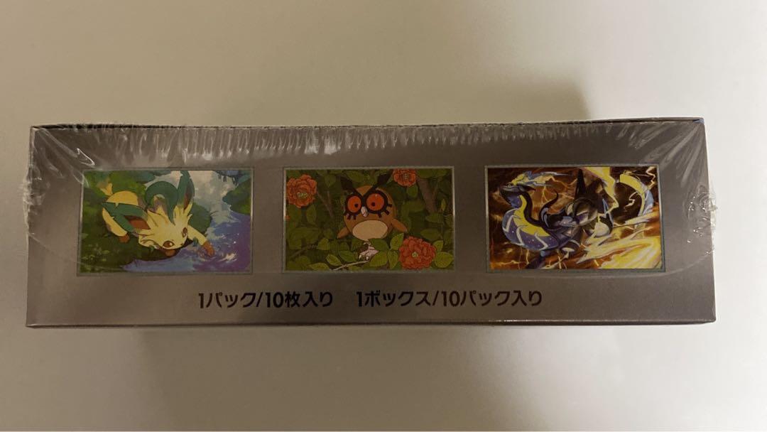 【早い者勝ち】新品未開封　テラスタルフェスex　BOX　シュリンク付き
