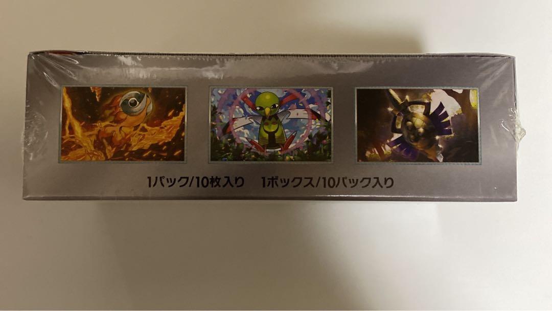 【早い者勝ち】新品未開封　テラスタルフェスex　BOX　シュリンク付き