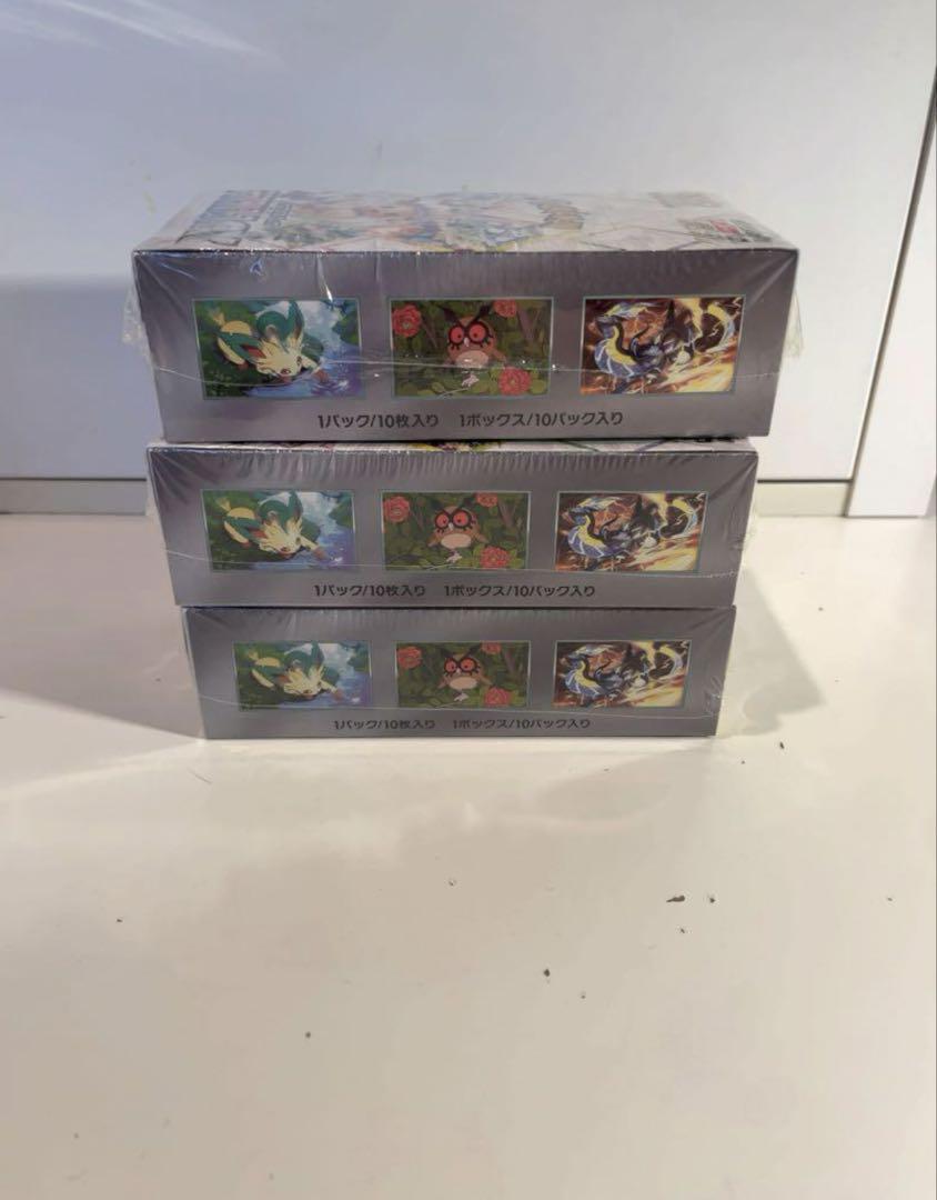 最安値❗️ポケモンカード　テラスタルフェス　シュリンク付きBOX✖️3