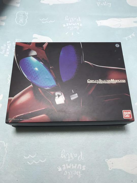 CSM仮面ライダーカブト ベルト
