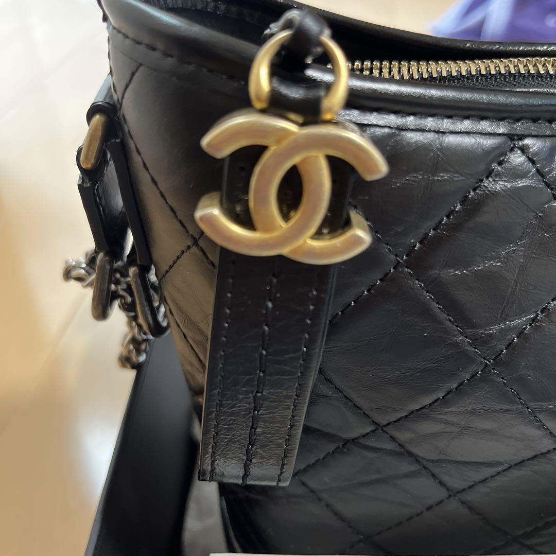 CHANEL ガブリエル ドゥ シャネル ホーボー ショルダーバッグ