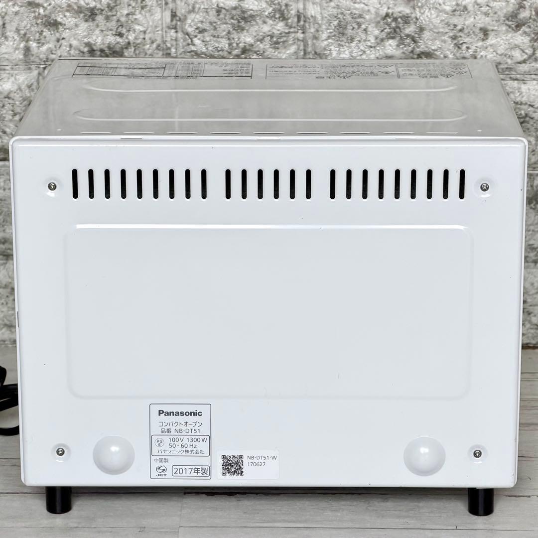 Panasonic「NB-DT51」高性能コンパクトオーブン② Panasonic「NB-DT51」高性能コンパクトオーブン②