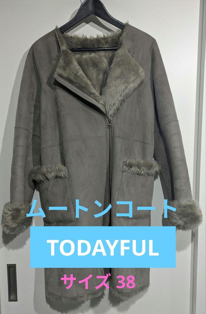 TODAYFUL グレーのムートンロングコート38 - メルカリ