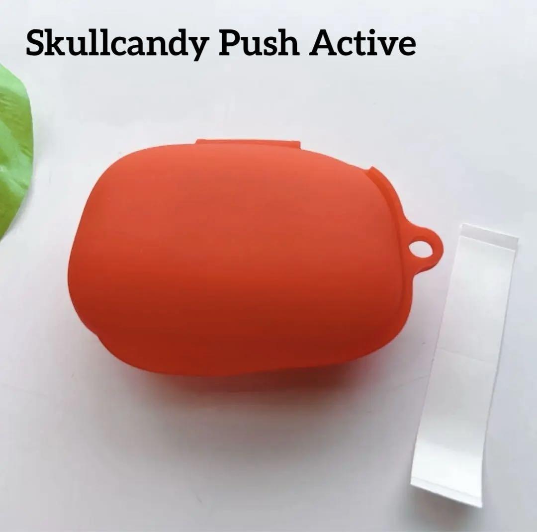 Skullcandy Push Activeケース 赤 スカルキャンディ