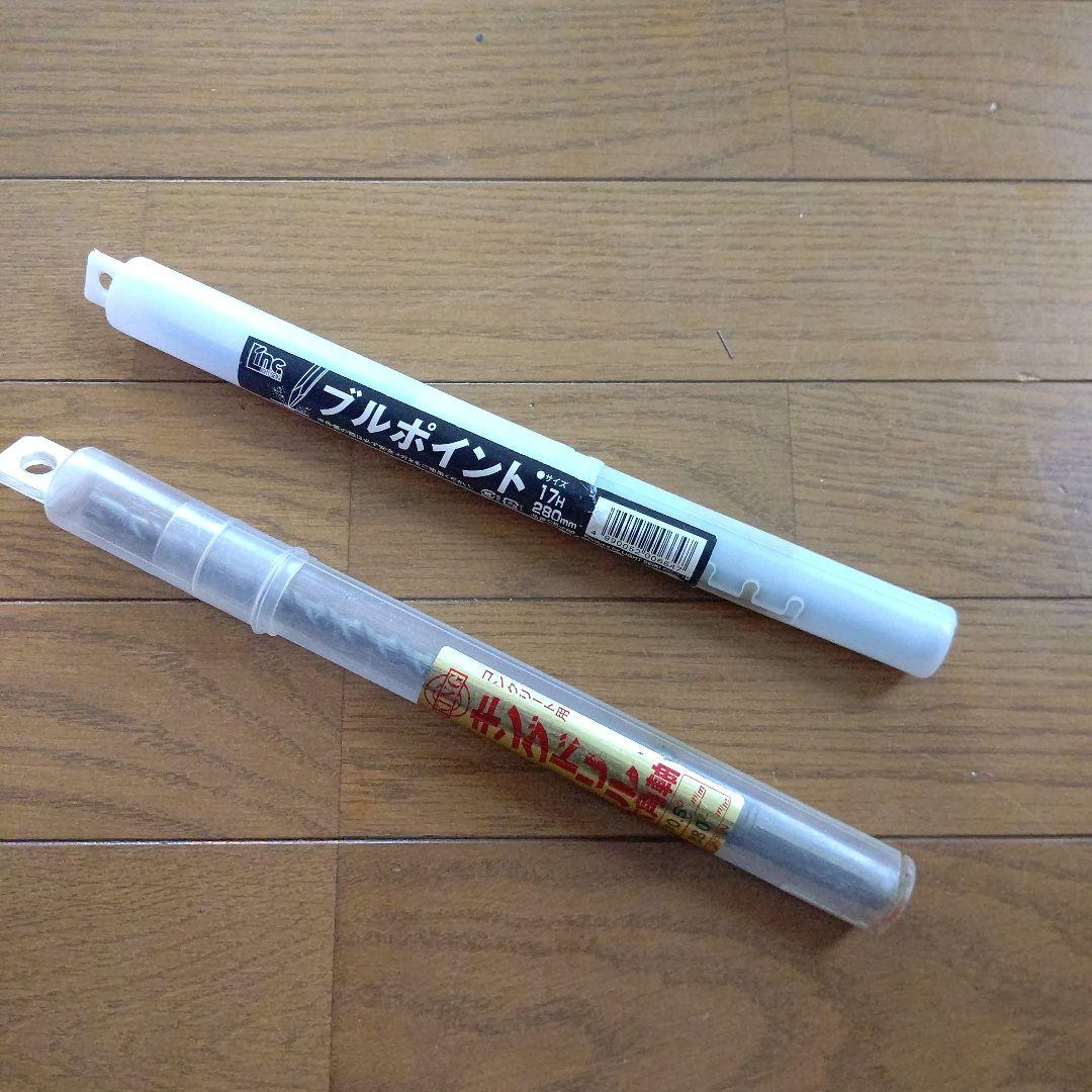 キングトリル 穴け とコンクリート 斫り今週の安売り‼️