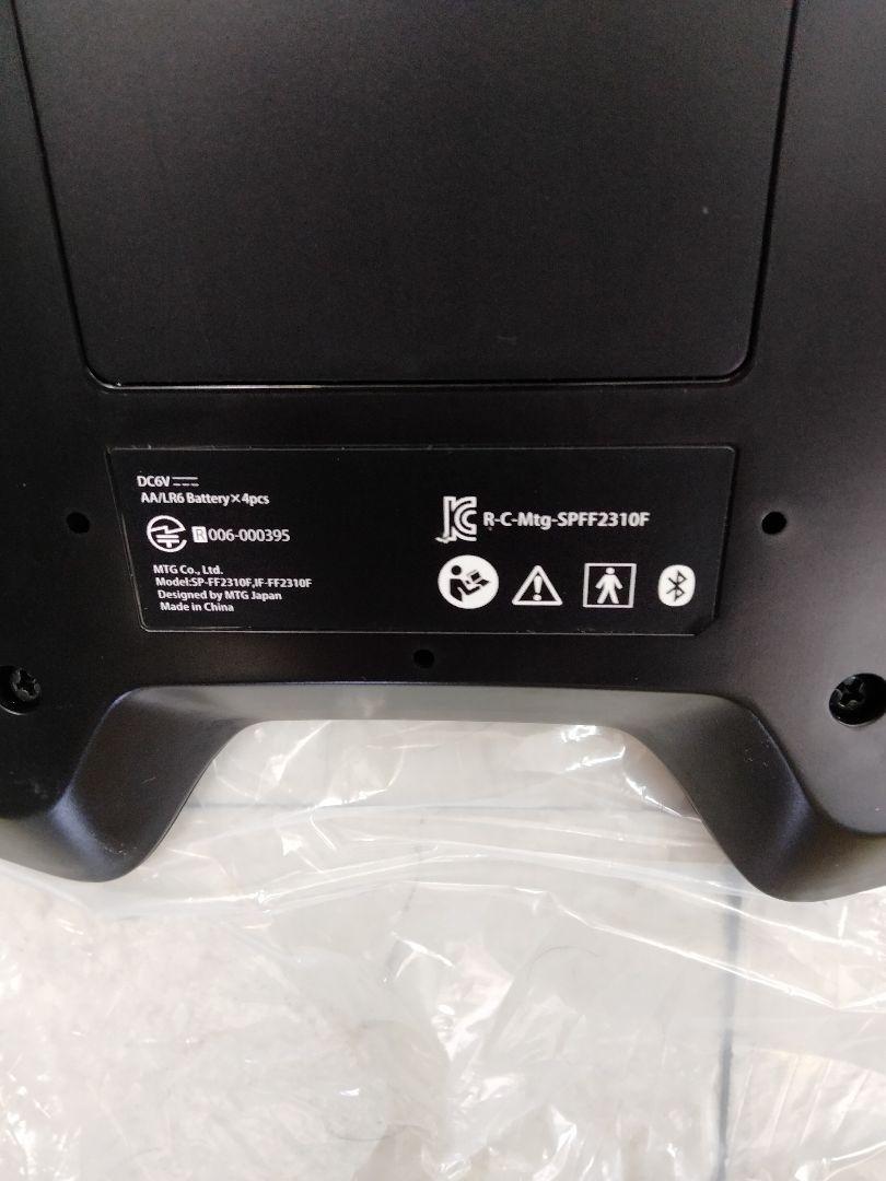 ウエイトトレーニング SIXPAD SP-FF2310F BLACK ウエイトトレーニング SIXPAD SP-FF2310FA BLACK SIXPAD MTG