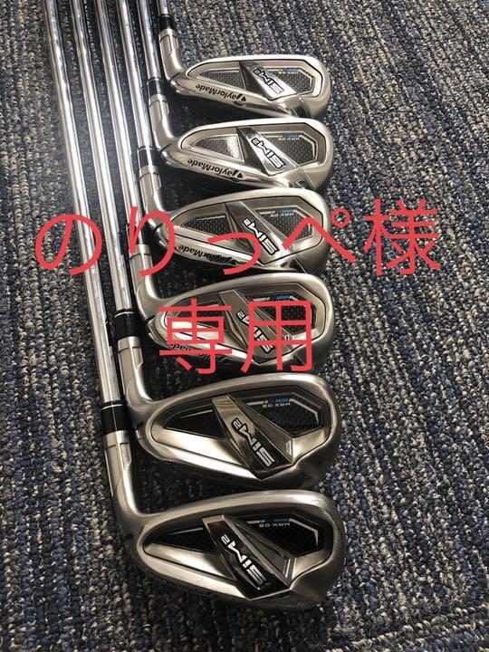 Amazon.co.jp: TAYLORMADE(テーラーメイド)SIM2MAX(シムツー