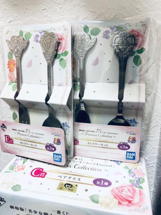 セーラームーン 1番くじ プリンセスセレニティフィギュア MilaV-m56139874117 18点まとめセット 特価