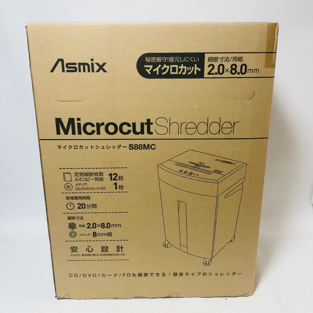 超格安価格 オフィス用品一般 その他-aci.md 超格安価格 オフィス用品一般 その他-aci.md