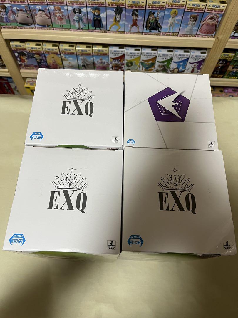 EXQ