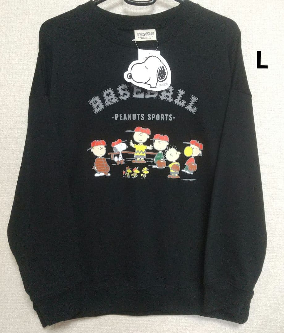 ちゃんれい♡様 リクエスト 10点 まとめ商品