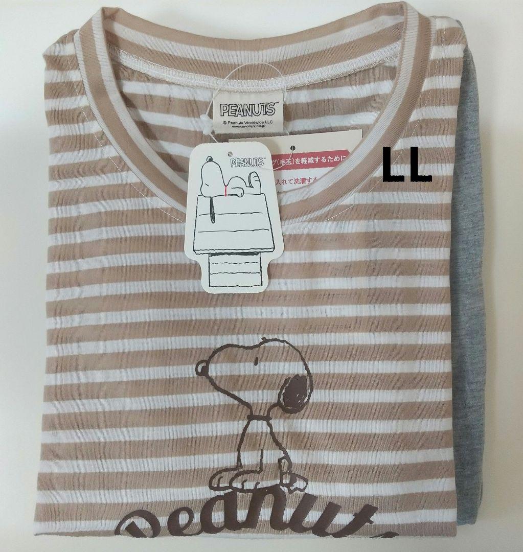 ちゃんれい♡様 リクエスト 10点 まとめ商品