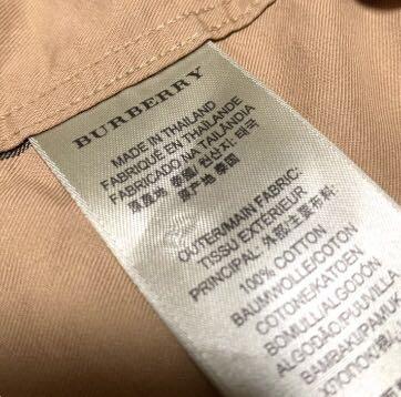 BURBERRY シャツ ノバチェック ボタンダウン C62Q8-m56142425630 BRIT バーバリー 半袖 最新作