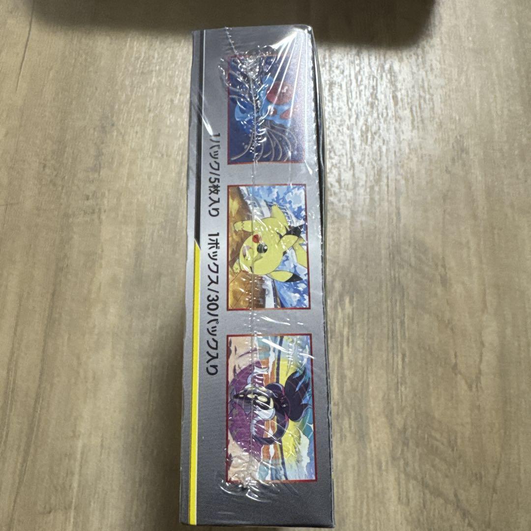 ナイトユニゾン　シュリンク付き　新品未開封　ポケモンカード サン&ムーン