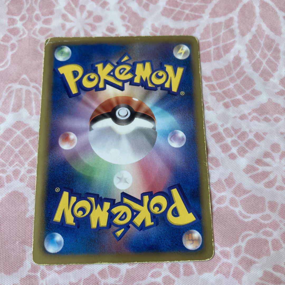 ポケモンカード すごいつりざお BW2 1ED - メルカリ