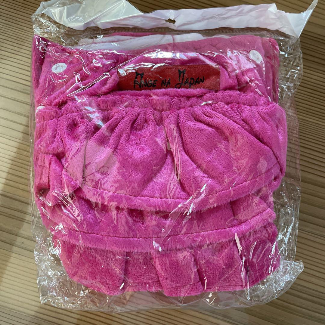 バンブーおむつ8枚セット