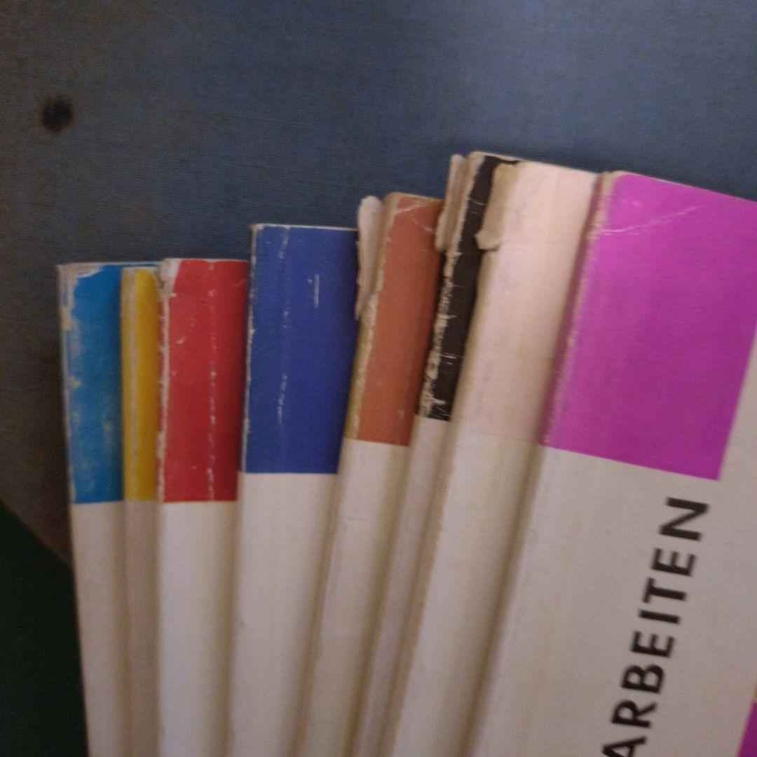 手芸教則本バイエル全9冊函付き古書