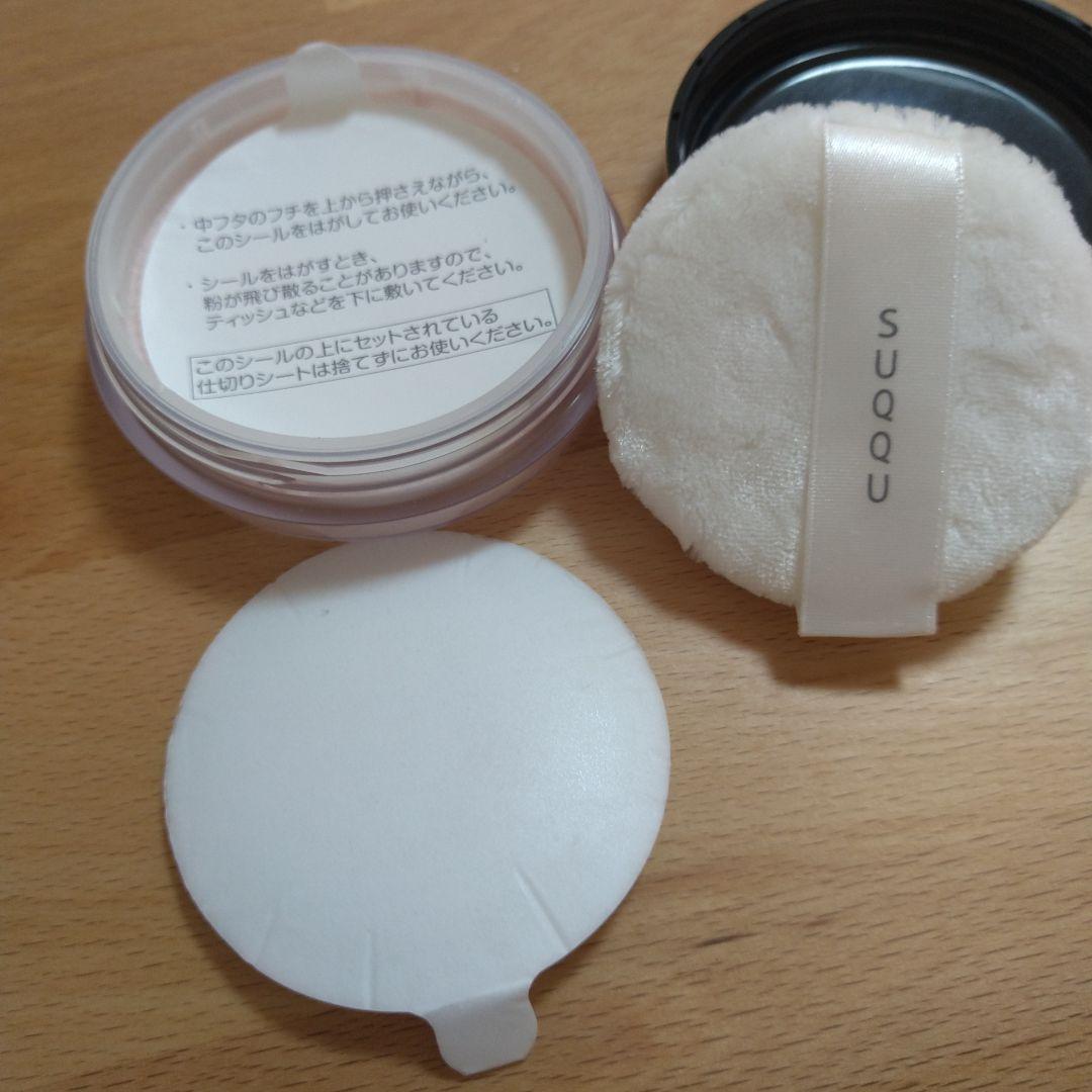 SUQQU スムースマット ルースパウダー 3.5g
