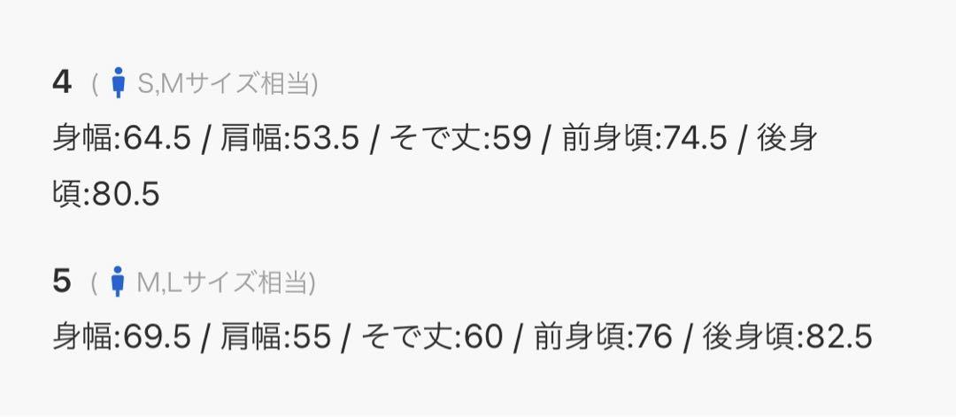新品＊アーバンリサーチドアーズ＊FORK&SPOON オックスボタンダウンシャツ