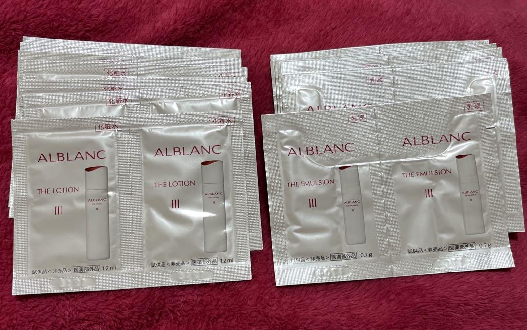 廃盤品　アルブラン　薬用美白マッサージパック　125g 新品未開封　おまけ付き