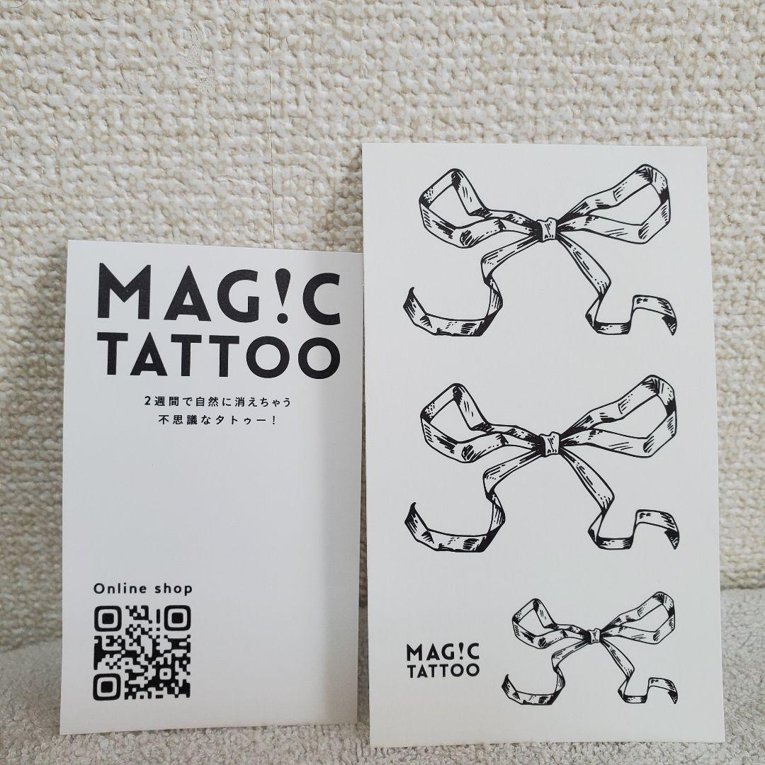 MAGIC TATTOO マジックタトゥー 防水 タトゥーシール リボン