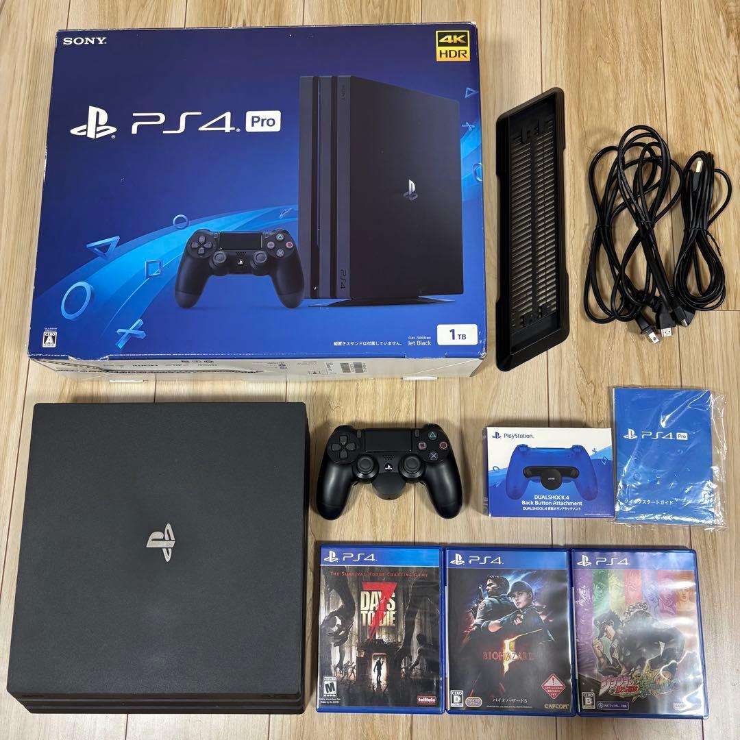 PlayStation 4 Pro本体 背面パッド/ソフト/縦置きスタンド付き