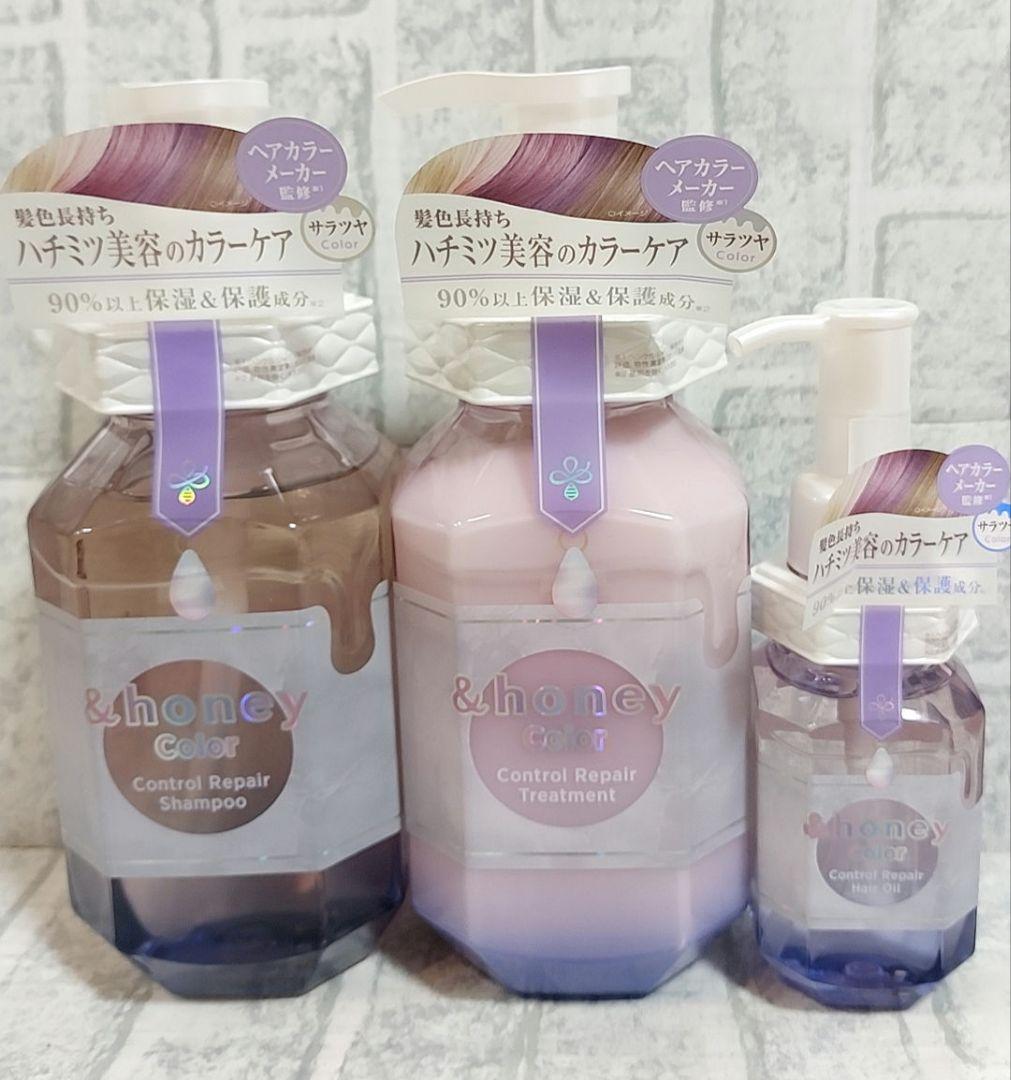 新品未使用 アンドハニー カラーコントロール シャンプー