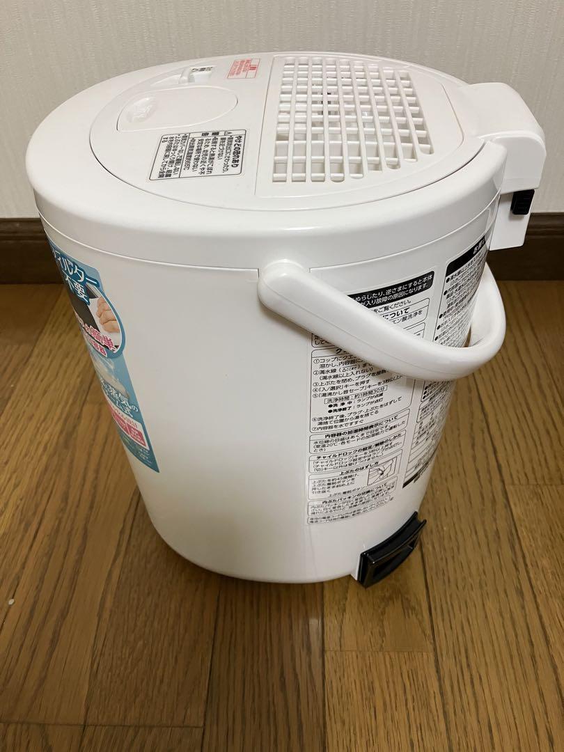 象印 置き型加湿器　2022製　美品