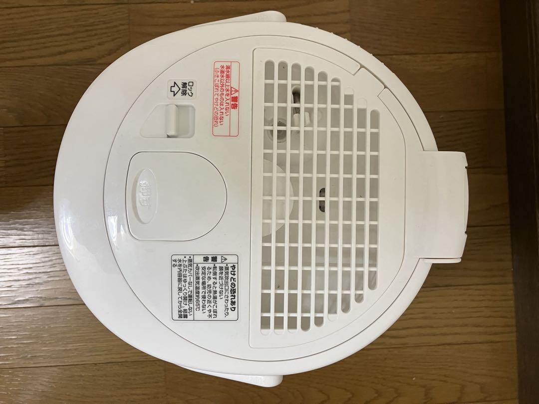 象印 置き型加湿器　2022製　美品