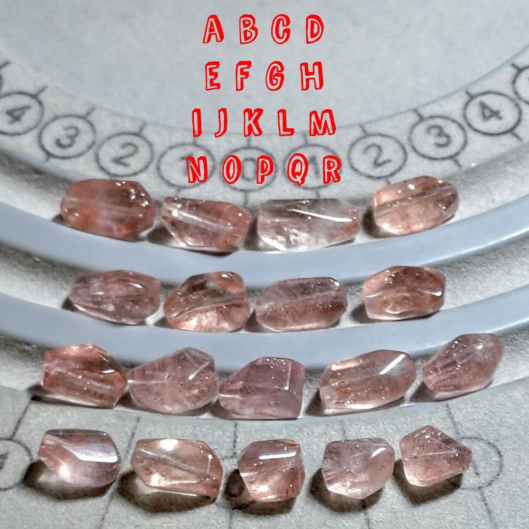 大粒タンブルカットビーズL