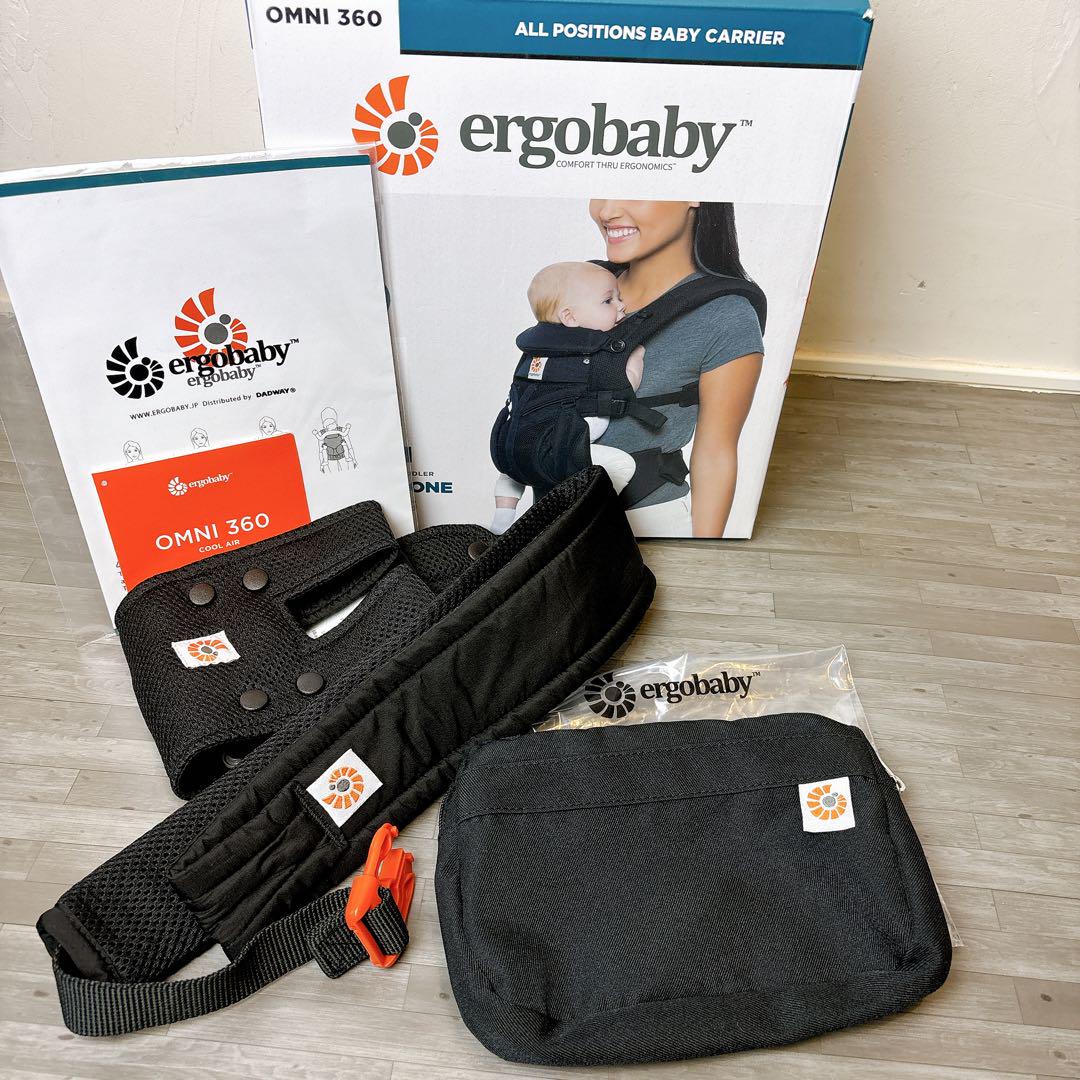 【極美品】ergobaby エルゴベビー OMNI 360 COOL AIR